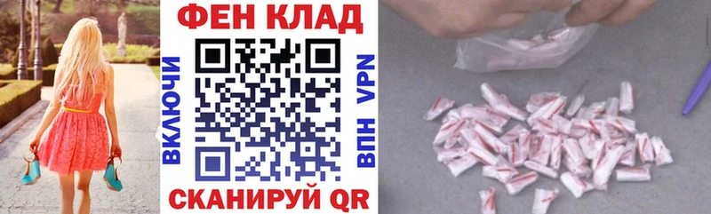 Amphetamine Premium  купить наркотик  Цивильск 