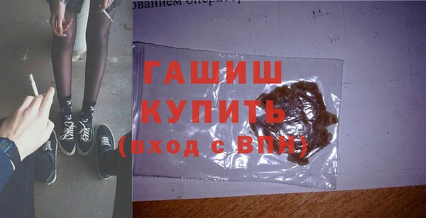 гашишное масло Аркадак