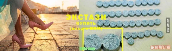 гашишное масло Аркадак