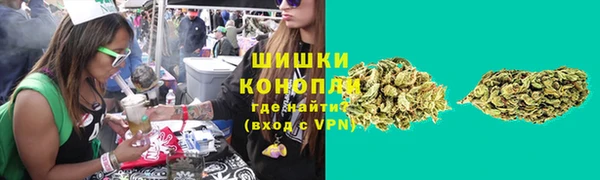 синтетический гашиш Арсеньев