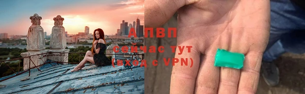 гашишное масло Аркадак