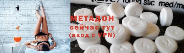 гашишное масло Аркадак