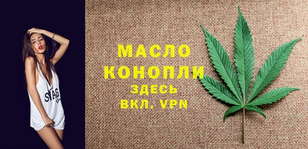 гашишное масло Аркадак